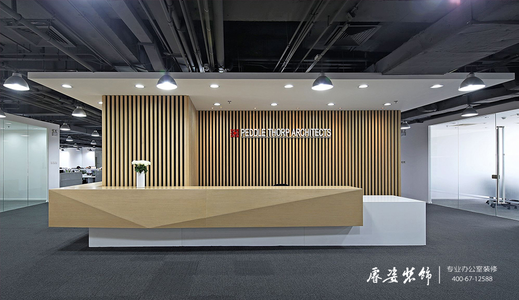佰韬建筑设计有限公司